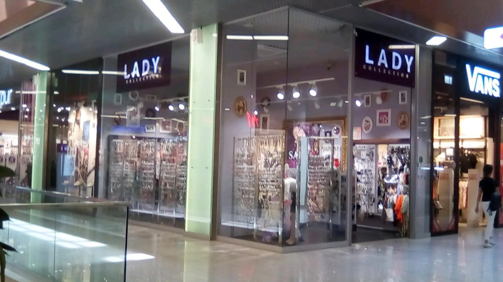Lady Collection | Саратов, Россия, Саратов, 3-й Дачный посёлок