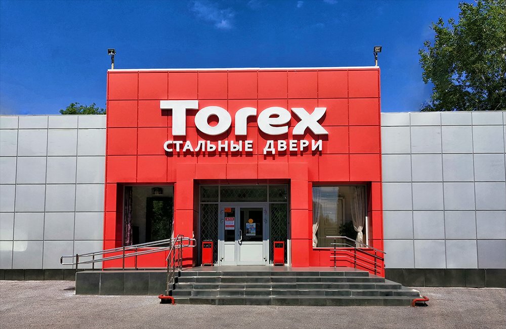 Стальные двери Torex | Саратов, Одесская ул., 18, Саратов