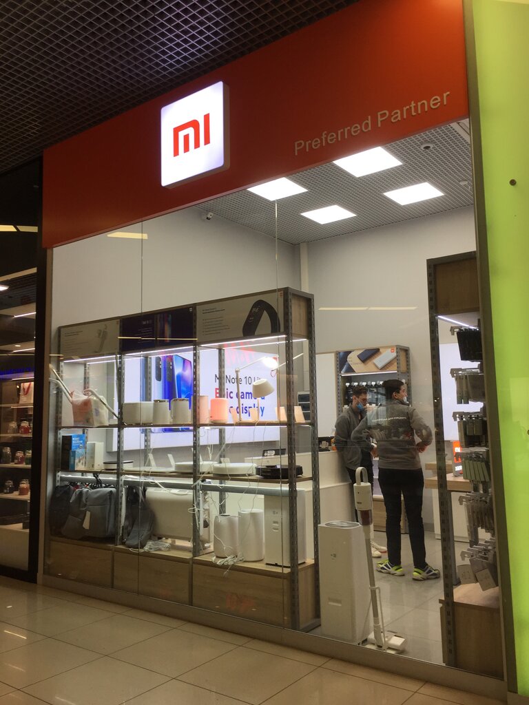 Xiaomi Саратов: Адреса Магазинов на Карте, Телефоны, Часы Работы Сяоми