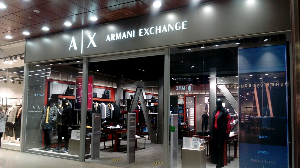 Armani Exchange