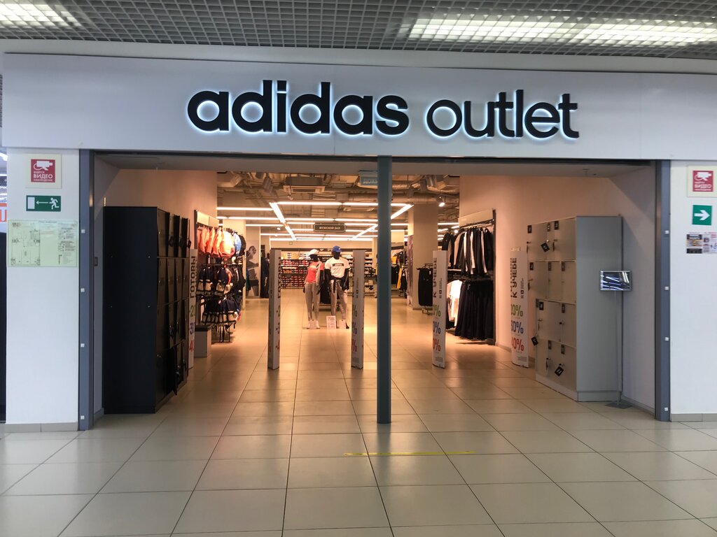 Adidas Outlet